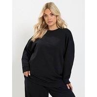 Yours Curve Crew Neck Sweatshirt & Barrel Jogger Set - Black