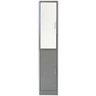 Lloyd Pascal Luna Hi-Gloss 2 Door Mirrored Bathroom Tallboy - Grey
