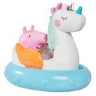 Peppa Pig Unicorn & Peppa Bath Float