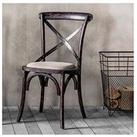 Gallery Pair Of Pinsons Dining Chairs - Black