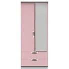 Swift Alva Ready Assembled 2 Door, 2 Drawer Gloss Mirrored Wardrobe - Pink