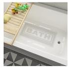 Croydex Bath Rubber Bath Mat- White