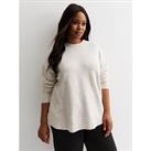 New Look Curves Cream Knit Crew Neck Oversized Jumper