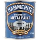 Hammerite Metal Smooth Paint - Silver - 750ml