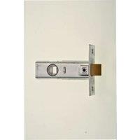 Wickes Nickel Tubular Door Latch - 64mm