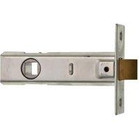 Wickes Nickel Tubular Door Latch - 76mm