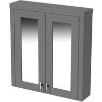 Wickes Hayman Dove Grey Traditional Mirror Cabinet - 700 x 650mm