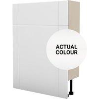 Duarti By Calypso Highwood 600mm Floor Reaching Slimline Toilet Unit - Matt White