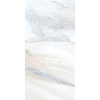 Wickes Capri Warm Satin Marble Ceramic Wall & Floor Tile - 600 x 300mm - Sample