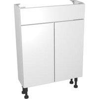Wickes Vienna White Modern Compact Vanity Unit - 600 x 735mm