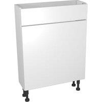 Wickes Vienna White Modern Compact WC Unit - 600 x 735mm