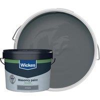 Wickes Smooth Masonry Paint - Anthracite Grey - 10L