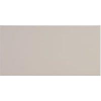 Wickes Cosmopolitan Ivory Ceramic Wall Tile - 200 x 100mm