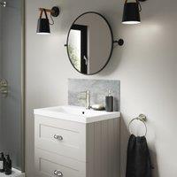 Mermaid Caliza Alloy Bathroom Splashback - 600 x 250mm