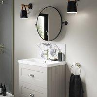 Mermaid Marmo Migliora Alloy Bathroom Splashback - 600 x 250mm