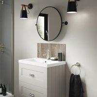 Mermaid Sovana Alloy Bathroom Splashback - 600 x 250mm