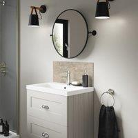 Mermaid Treviso Alloy Bathroom Splashback - 600 x 250mm