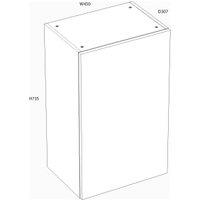 Wickes Orlando Gloss Stone Shaker Wall Unit - 450mm