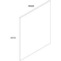 Wickes Orlando Gloss Stone Appliance Fascia - 600 x 731mm