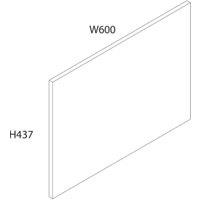 Wickes Orlando Gloss Stone Appliance Fascia - 600 x 437mm