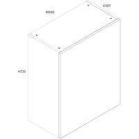 Wickes Orlando Gloss Stone Shaker Wall Unit - 600mm
