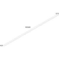 Wickes Orlando Gloss Stone - 2.6m Cornice/Pelmet