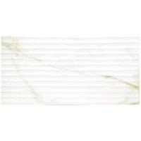 Wickes Boutique Bolero White Dcor Matt Ceramic Wall Tile - Cut Sample