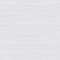 Superfresco Easy Emperor Grasscloth Grey Wallpaper - 10m
