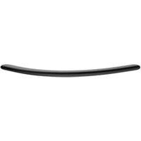 Hafele Clifton Matt Black Bow Handle for Bathrooms - 128mm
