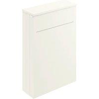 Bayswater Victrion Pointing White Freestanding Toilet Unit - 550mm