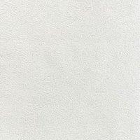 Rasch Ravella Texture Neutral Wallpaper - 10m