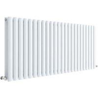 Balterley White Embrace Double Panel Horizontal Designer Radiator - 600 x 1398mm