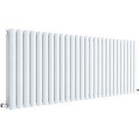 Balterley White Embrace Double Panel Horizontal Designer Radiator - 600 x 1572mm