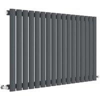 Balterley Anthracite Grey Embrace Single Panel Horizontal Designer Radiator - 600 x 992mm
