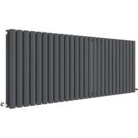 Balterley Anthracite Grey Embrace Double Panel Horizontal Designer Radiator - 600 x 1572mm