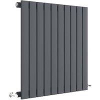 Balterley Anthracite Grey Lucia Single Panel Horizontal Designer Radiator - 600 x 586mm