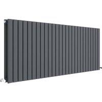 Balterley Anthracite Grey Lucia Double Panel Horizontal Designer Radiator - 600 x 1572mm