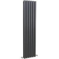 Balterley Anthracite Grey Embrace Double Panel Vertical Designer Radiator - 1500 x 354mm
