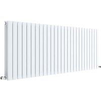 Balterley White Lucia Double Panel Horizontal Designer Radiator - 600 x 1572mm