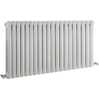 Balterley White Aspire Double Panel Horizontal Designer Radiator - 635 x 1223mm