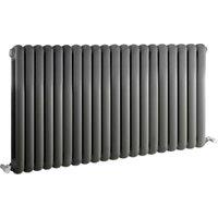 Balterley Anthracite Grey Aspire Double Panel Horizontal Designer Radiator - 635 x 1223mm
