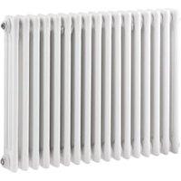 Balterley White 3 Column Horizontal Designer Radiator - 600 x 777mm