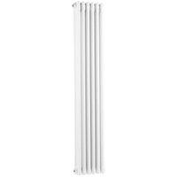 Balterley White 3 Column Vertical Designer Radiator - 1500 x 287mm