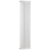 Balterley White 3 Column Vertical Designer Radiator - 1500 x 368mm