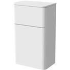 Wickes Malmo Gloss White Freestanding Toilet Unit - 832 x 500mm