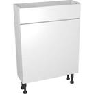 Wickes Vienna Modern Compact WC Unit, in White, Size: 600x735mm