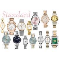 Women's Mystery Watch - Win a Gucci, Versace, Montblanc, Swarovski, Tory Burch, Vivienne Westwood, Coach, Michael Kors, Tissot, Marc Jacobs, Radley an