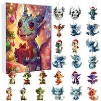 Kids Dragon Advent Calendar - 24 Acrylic Cartoon Dragon Ornaments, Christmas Blind Box