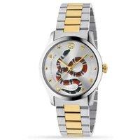Gucci G-Timeless YA1264075 Men's 38mm Stainless Steel Quartz Watch - Water-Resistant Luxury Timepiece
