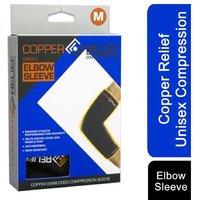 Copper Relief Compression Elbow Sleeve